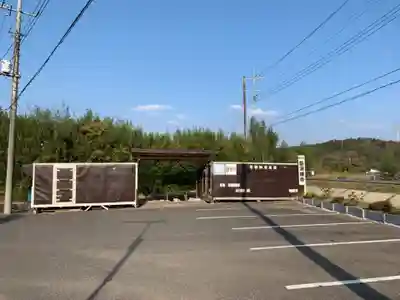 竜源寺(千葉県)