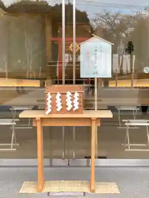 武蔵野坐令和神社の本殿・本堂