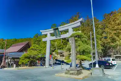 小國神社(静岡県)