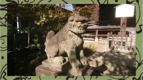 白山神社(東京都)