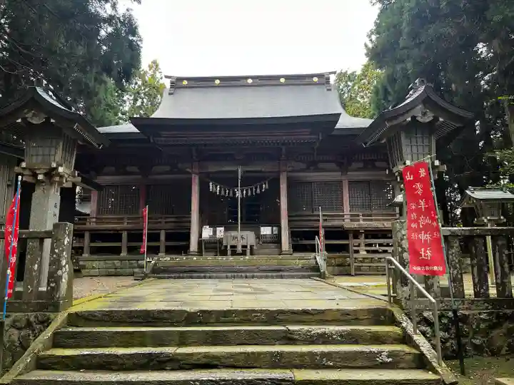 零羊崎神社(宮城県)