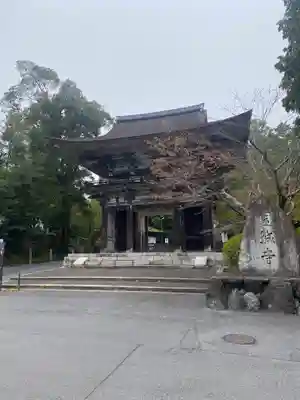 園城寺（三井寺）の山門・神門
