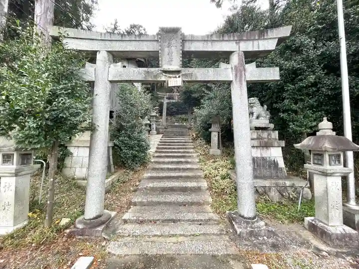 八坂八幡神社(滋賀県)