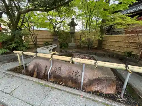 安井金比羅宮(京都府)