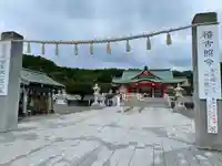 樽前山神社(北海道)