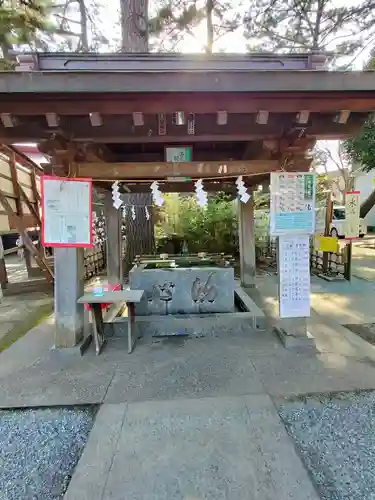 平塚三嶋神社(神奈川県)