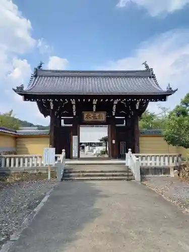 新長谷寺の山門