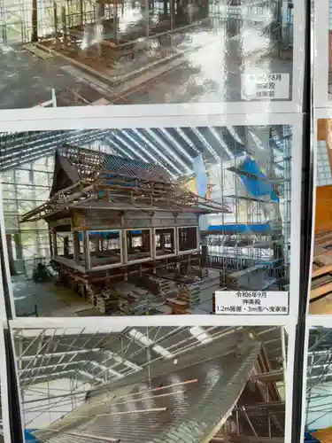 諏訪大社(長野県)