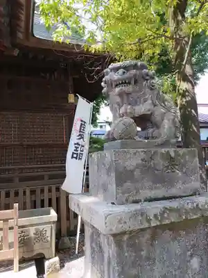 阿邪訶根神社(福島県)