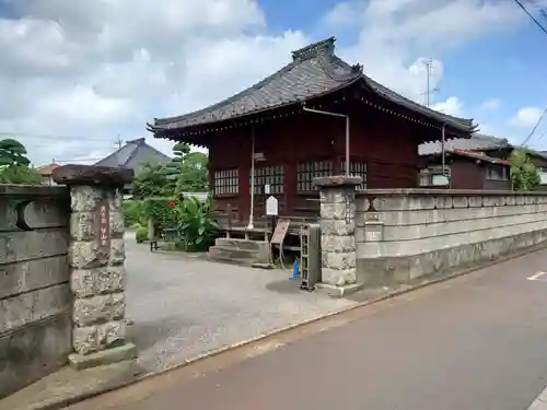 安樂寺の山門