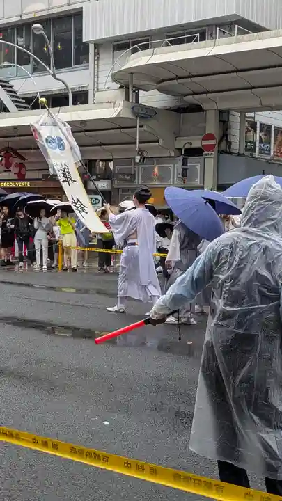 八坂神社(祇園さん)(京都府)