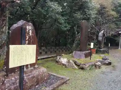 縣居神社のその他建物
