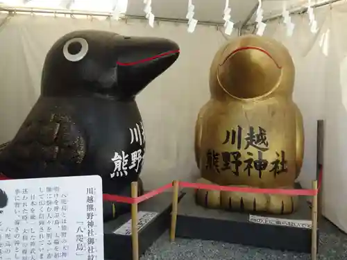 川越熊野神社の建物その他