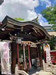 素盞嗚神社(兵庫県)