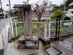 来迎寺（材木座）(神奈川県)