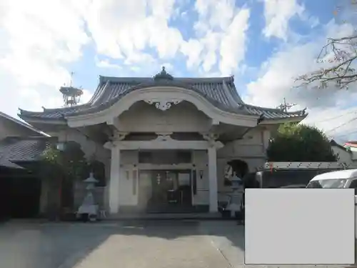 常泉寺(静岡県)