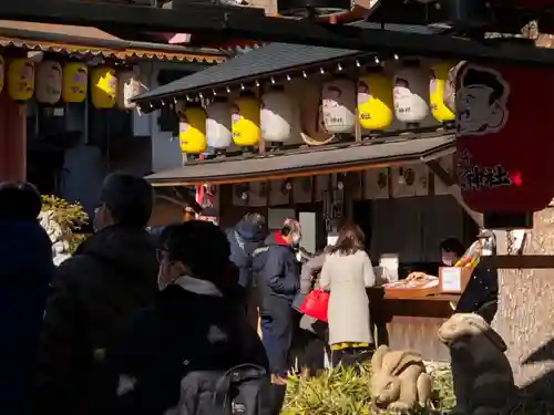 尼崎えびす神社のその他建物