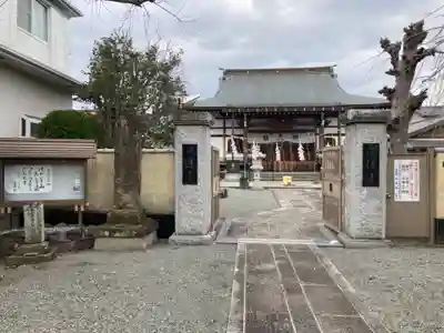 法傳寺(神奈川県)