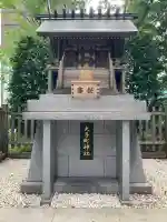 大手町神社(東京都)