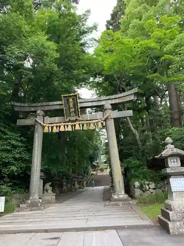 志波彦神社・鹽竈神社の鳥居