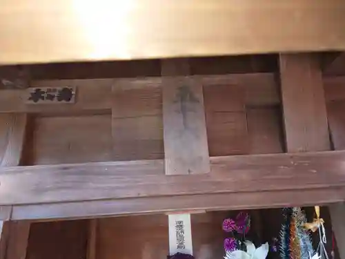 金ヶ作熊野神社のその他建物