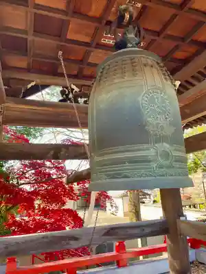 愛染院(東京都)