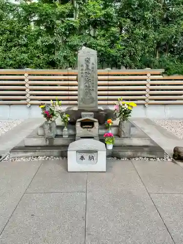 将門塚(東京都)