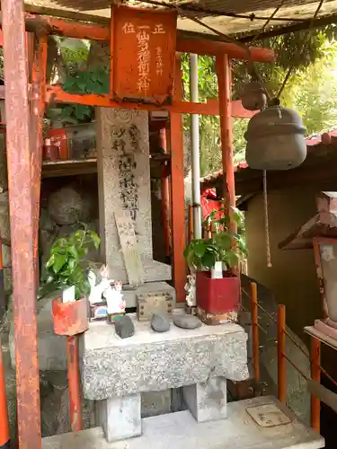 中司孫太郎稲荷神社(福岡県)