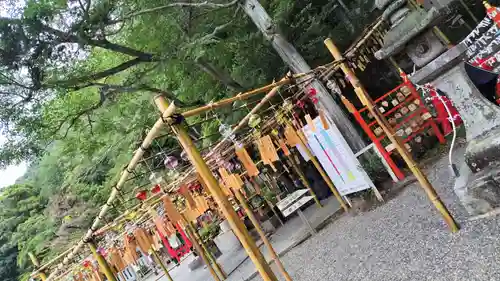 出雲大神宮(京都府)