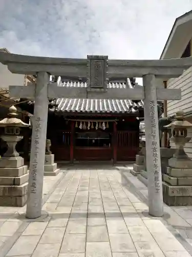 若八幡宮(福岡県)
