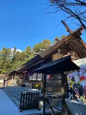 乃木神社(栃木県)
