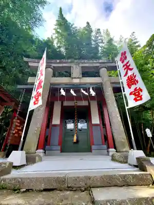 神炊館神社 ⁂奥州須賀川総鎮守⁂(福島県)