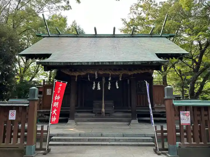 神明大神(中丸子神社)(神奈川県)