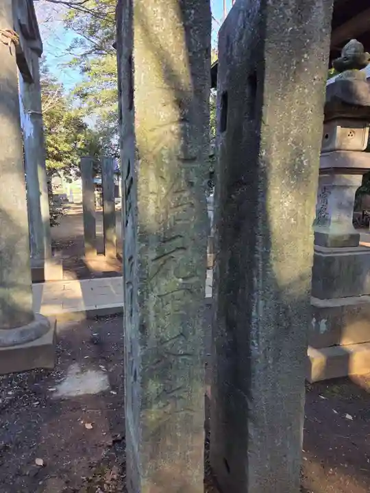 堀兼神社(浅間宮)(埼玉県)