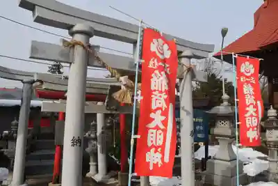 大鏑神社の末社・摂社