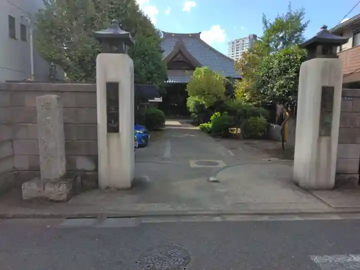 広岳院の山門・神門