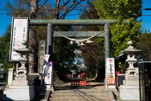 上野総社神社の鳥居