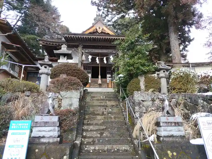 三峯神社(群馬県)
