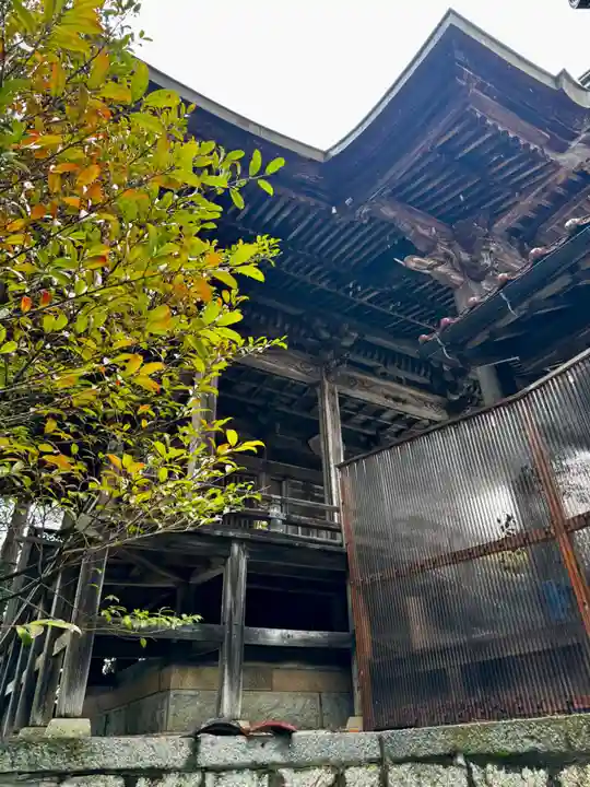 若宮八幡神社(広島県)