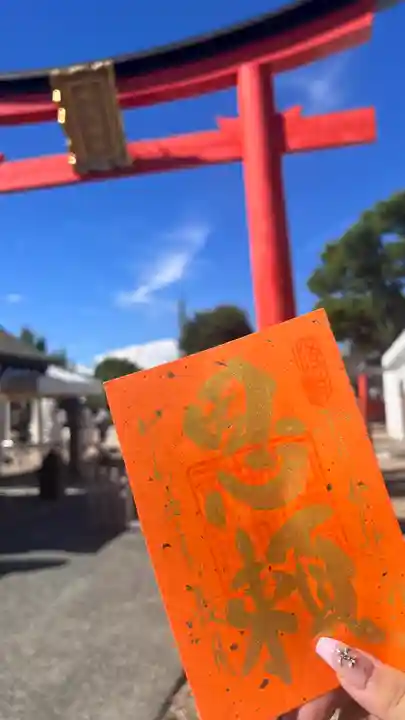 姫嶋神社(大阪府)