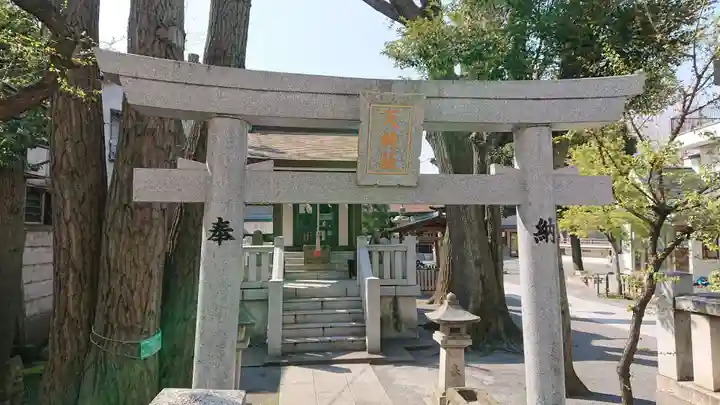 鎧神社の鳥居