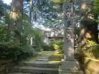 立山多賀宮の{uncategorized: "未分類", other: "その他", undefined: "問題あり", building: "その他建物", grave: "お墓", sacred_gate: "鳥居", guardian: "狛犬", statue: "像", buddha: "仏像", history: "歴史", nature: "自然", garden: "庭園", animal: "動物", pagoda: "塔", temizu: "手水舎", mountain_gate: "山門・神門", sanctuary: "本殿・本堂", subordinate: "末社・摂社", art: "芸術", scenery: "景色", jizo: "地蔵", ema: "絵馬", goshuin: "御朱印", omikuji: "おみくじ", items: "授与品その他", amulet: "お守り", goshuincho: "御朱印帳", eats: "食事", festival: "お祭り", votive_dance: "神楽", shichigosan: "七五三参", wedding: "結婚式", experience: "体験その他", initially: "初詣", around: "周辺", anti_infection: "感染症対策"}