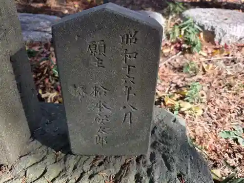 菅原神社(千葉県)