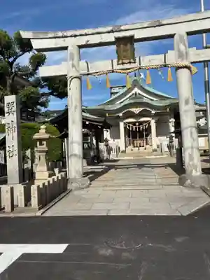 巽神社(大阪府)