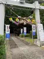 滑川神社 - 仕事と子どもの守り神(福島県)