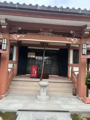 願成就寺　安楽院(兵庫県)