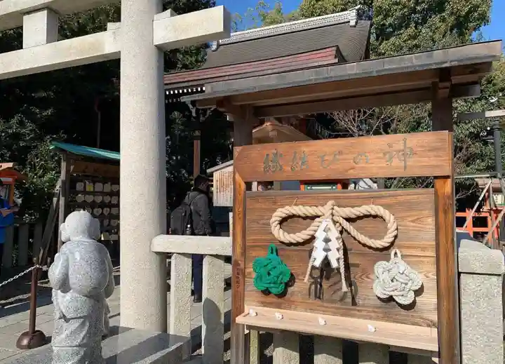 八坂神社(祇園さん)のその他建物