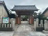 西琳寺(大阪府)