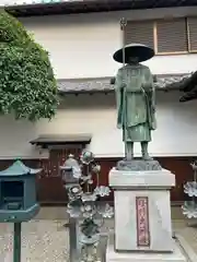 八正寺(兵庫県)