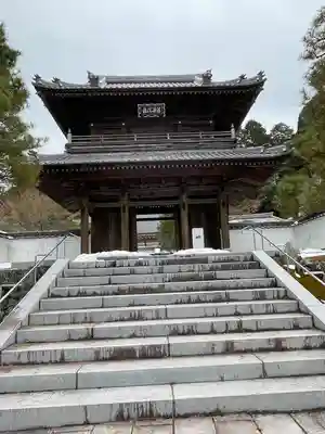 漢陽寺(山口県)